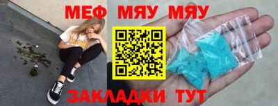 марки nbome Апрелевка