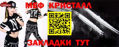 метадон Аргун