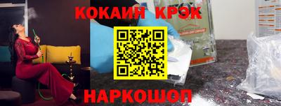 метадон Аргун