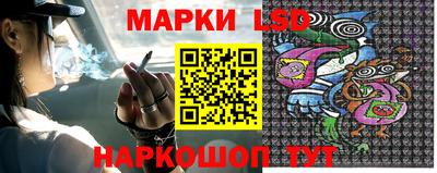 метадон Аргун