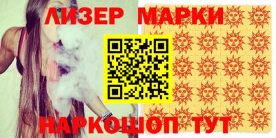 метадон Аргун