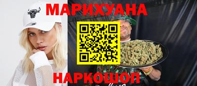 гашик Апшеронск