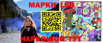 метадон Аргун