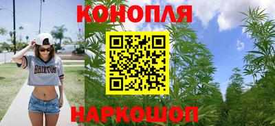 метадон Аргун