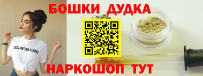 mix Балашиха