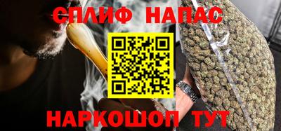 2c-b Балаково
