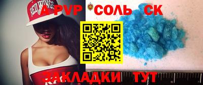 марки nbome Апрелевка