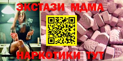 метадон Аргун
