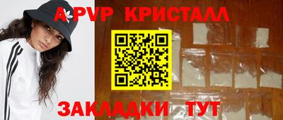 метадон Аргун