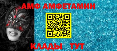 метадон Аргун
