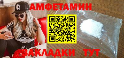 метадон Аргун