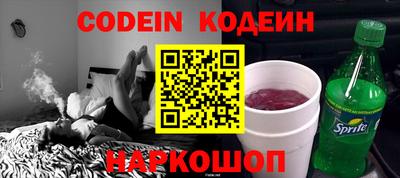 метадон Аргун