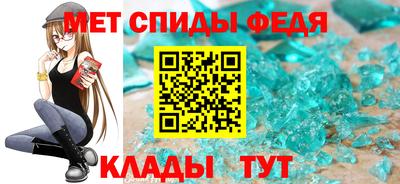гашик Апшеронск