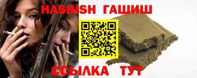 метадон Аргун