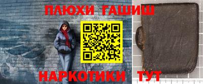 метадон Аргун