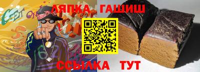 метадон Аргун