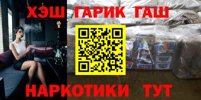 метадон Аргун