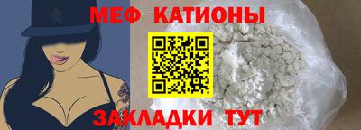 метадон Аргун