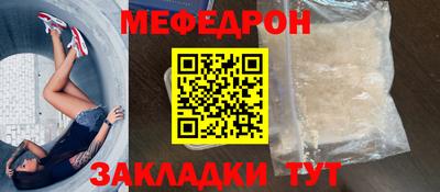 марки nbome Апрелевка
