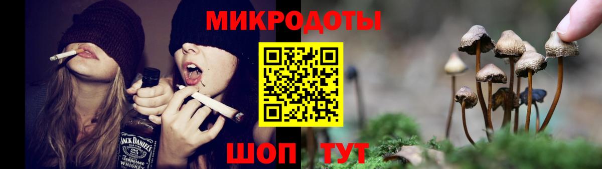 ГАШИШ  Канабис  КОКАИН  NBOMe  Аша  Вход с VPN  Меф кристаллы 